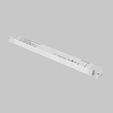 Блок питания  Maytoni Lighting control 725008 2