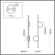 Бра Odeon Light Hightech Stilo 6601/24WL 1