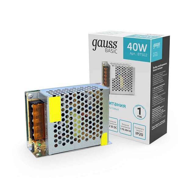 Блок питания Gauss 40W 12V IP20 BT502 изображение 5 Блок питания Gauss 40W 12V IP20 BT502 Фото № 5