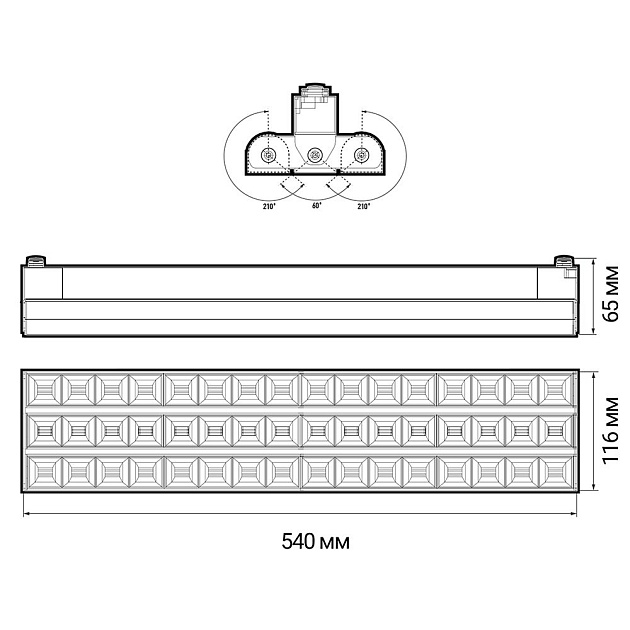 Трековый светодиодный светильник Jazzway PTR 2296R 3S 5039414 изображение 3 Трековый светодиодный светильник Jazzway PTR 2296R 3S 5039414 Фото № 3