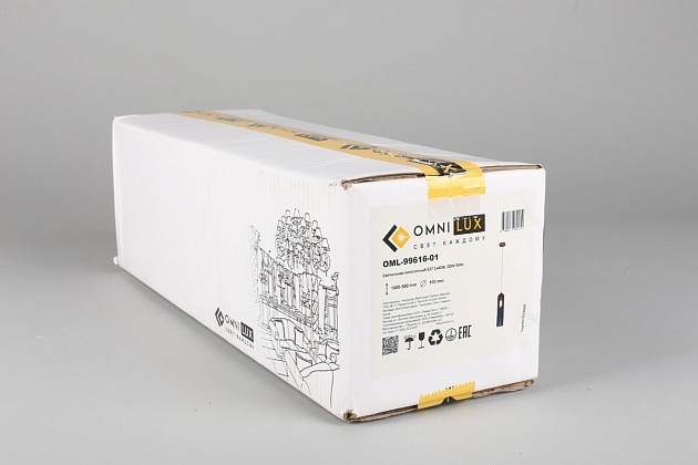 Подвесной светильник Omnilux Parrini OML-99616-01 изображение 6 Подвесной светильник Omnilux Parrini OML-99616-01 Фото № 6