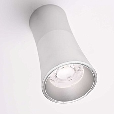 Потолочный светильник Imperium Loft Zyppa Silver H15 314099-26 1