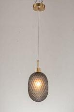 Подвесной светильник Arti Lampadari Magliano E 1.P3 S 2
