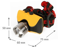 Налобный светодиодный фонарь Ultraflash Headlite аккумуляторный 70х40 110 лм E157 12351 3