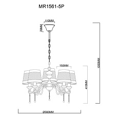 Подвесная люстра MyFar Dana MR1561-5P 4