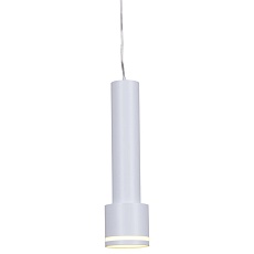 Подвесной светильник Reluce 86211-9.2-001LD GU10 WT 4