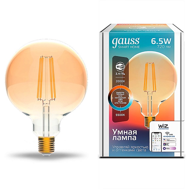 Лампа светодиодная диммируемая филаментная Gauss Smart Home Filament E27 6,5W 2000-5500K золотистая 1340112 фото 6