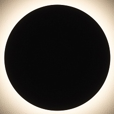 Уличный настенный светильник Nowodvorski Aria Led XL Black 11572 4