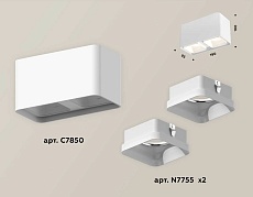 Комплект потолочного светильника Ambrella light Techno Spot XC (C7850, N7755) XS7850021 1