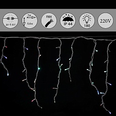 Cветодиодная гирлянда Sneha бахрома 230V разноцветный хамелеон A-056R RGB 2