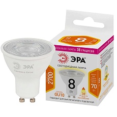 Лампа светодиодная ЭРА LED Lense MR16-8W-827-GU10 Б0054941 2