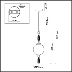 Подвесной светильник Odeon Light Exclusive Modern Palle 5405/1 4