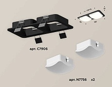Комплект встраиваемого светильника Ambrella light Techno Spot XC (C7906, N7756) XC7906014 1