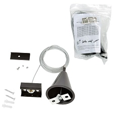 Набор для подвесного монтажа шинопроводов Uniel UFB-H41 Black 1 Polybag UL-00003666 2