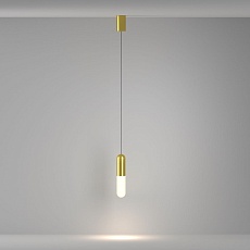 Подвесной светодиодный светильник Maytoni Technical Mist P101PL-L300-12W3K-BS 5