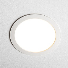 Встраиваемый светильник Nowodvorski Mykonos Led White 10542 2