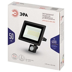 Прожектор светодиодный уличный ЭРА LPR-042-2-65K-050 Б0064292 5