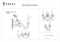 Бра Freya Velia FR2046-WL-02-BR 1