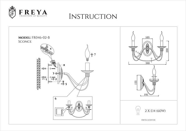 Бра Freya Velia FR2046-WL-02-BR Фото № 2