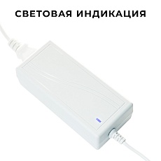 Блок питания Apeyron 24V 72W IP44 3A 03-154 2
