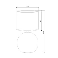 Настольная лампа TK Lighting 5079 Palla 1