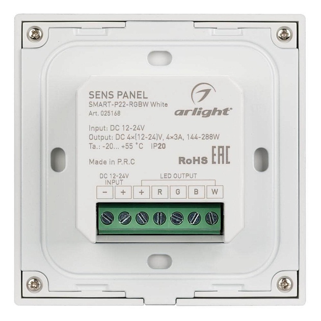 Панель управления Arlight Sens Smart-P22-RGBW White 025168 фото 3