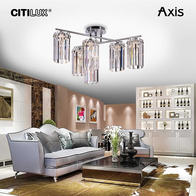 Потолочная люстра Citilux Axis CL313261 Фото № 16