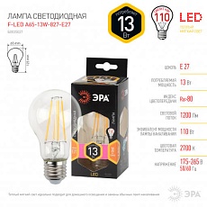 Лампа светодиодная филаментная ЭРА E27 13W 2700K прозрачная F-LED A60-13W-827-E27 Б0035027 3