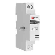 Расцепитель независимый АПД-32 РН-22 220В EKF PROxima apd2-rn22