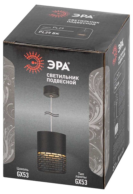 Подвесной светильник ЭРА PL29 BK Б0061373 изображение 4 Подвесной светильник ЭРА PL29 BK Б0061373 Фото № 4