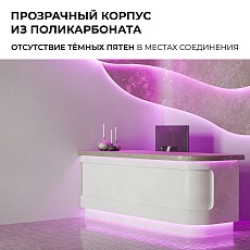 Коннектор прокалывающий 5 pin для гибкого соединения RGBW LED ленты 12мм тип COB IP20 длина провода 150мм Apeyron 09-163 4