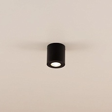 Потолочный светильник Citilux Дюрен CL538113 5