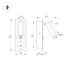 Встраиваемый светодиодный спот Arlight SP-Bed-Charge-Built-S80x230-3W Warm3000 046881 1