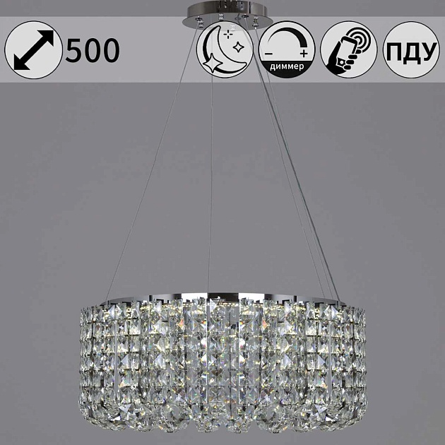 Люстра Reluce 63007-0.4-500 CH изображение 1 Люстра Reluce 63007-0.4-500 CH Фото № 1