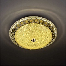 Потолочный светильник LED4U L1110-400 CR 2