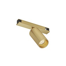 Трековый светодиодный светильник Denkirs Shine Spot DK5740-SB 3