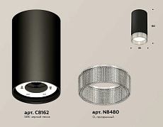 Комплект накладного светильника Ambrella light Techno Spot XS (C8162, N8480) XS8162010 2