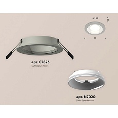 Встраиваемый светильник Ambrella light Techno Spot XC (C7623, N7020) XC7623060 1