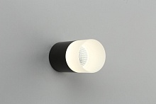 Потолочный светодиодный светильник Omnilux Ercolano OML-100019-05 3