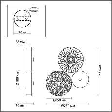 Бра Odeon Light Exclusive Caramella 5416/14WL 5