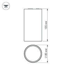 Корпус светильника Arlight SP-Polo-R85S Black 020887 4