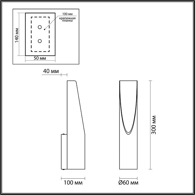 Настенный светильник Odeon Light WHITNEY 6671/8WL Фото № 3