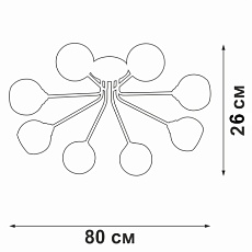 Потолочная люстра Vitaluce V47240-13/8PL 2