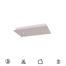 Потолочное основание Mantra Modular Light Florones 9386 3