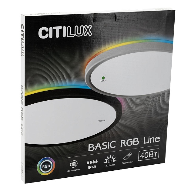 Потолочный светодиодный светильник Citilux Basic Line CL738321EL фото 4