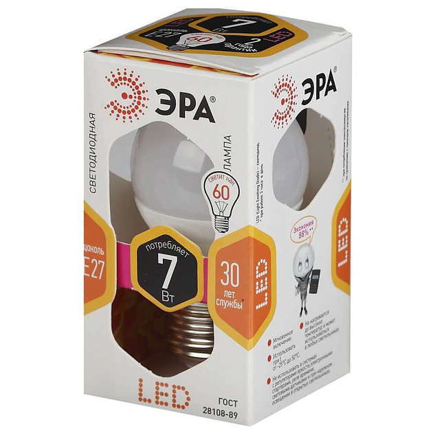 Лампа светодиодная ЭРА E27 7W 2700K матовая LED P45-7W-827-E27 Б0020550 фото 2