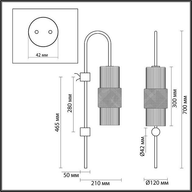 Бра Odeon Light Pimpa 5017/1W Фото № 6