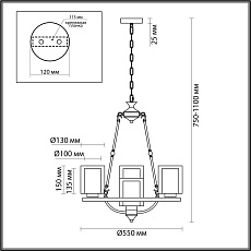 Подвесная люстра Lumion RIVERLY 6524/4 1