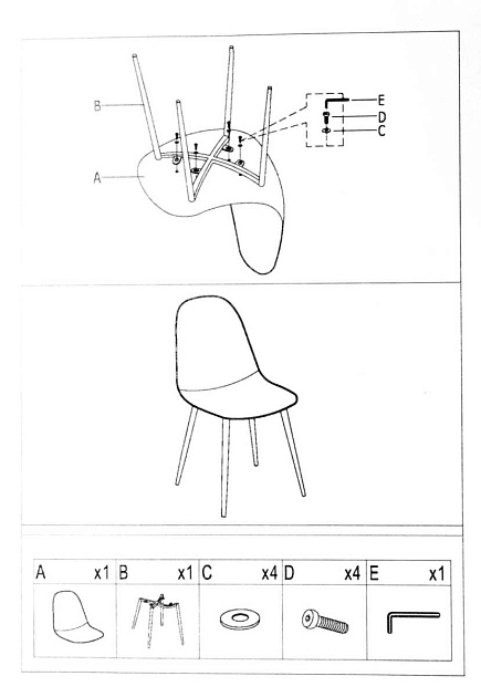Кухонный стул Woodville Capri 11949 Фото № 2
