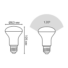 Лампа светодиодная рефлекторная Gauss E27 9W 2700K матовая 106002109 3